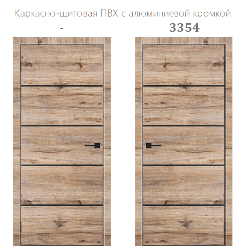 517/6/8/18 Лофт светлый